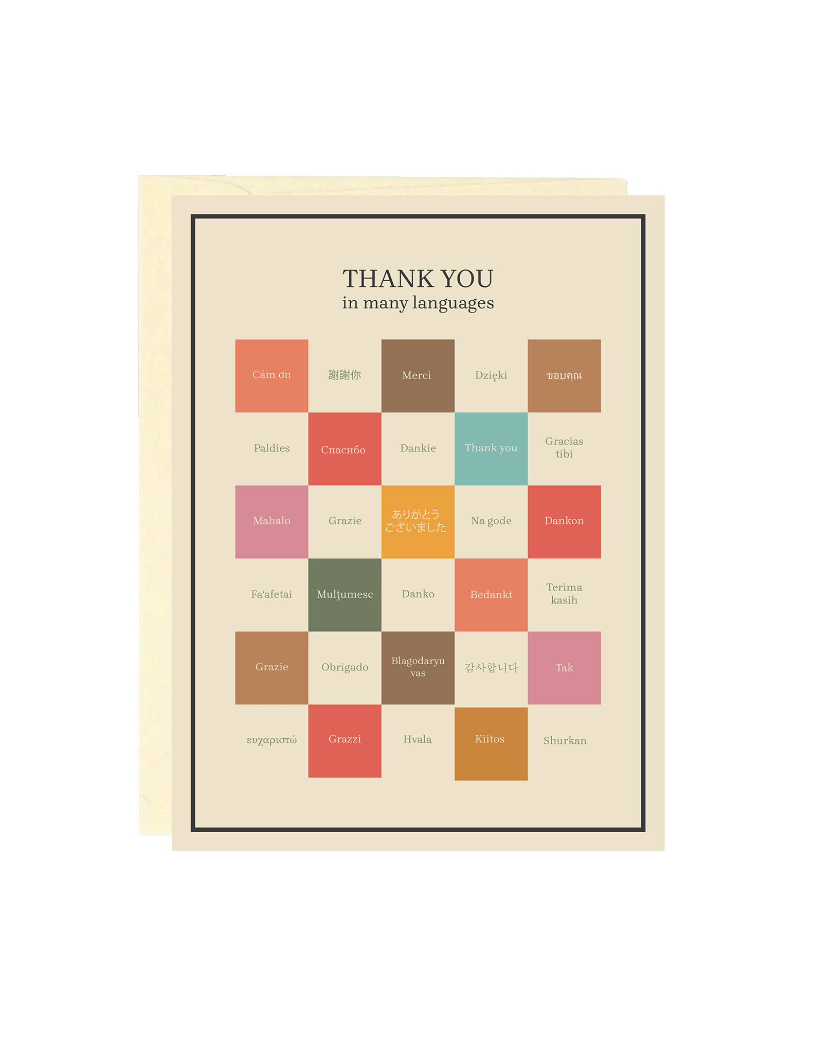 THANK YOU CARD - "Thank You" in Many Languages