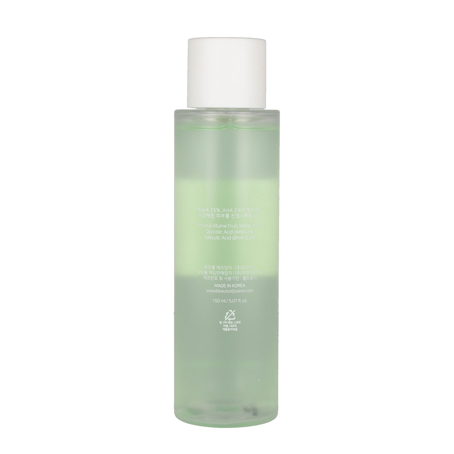 Beauty of Joseon Green Plum Refreshing Toner: AHA + BHA 150ml NEW