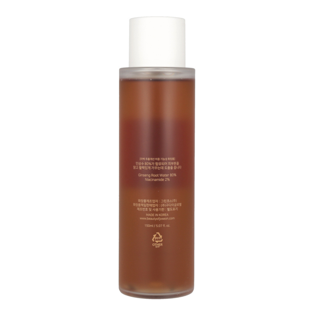 Beauty of Joseon Ginseng Essence Water 150ml