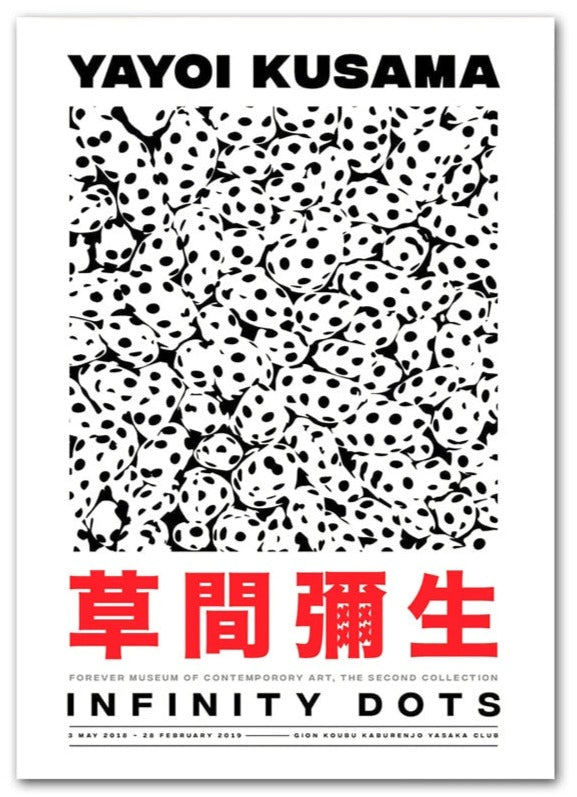 Yayoi Kusama Abstract Posters