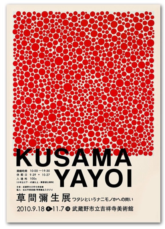 Yayoi Kusama Abstract Posters