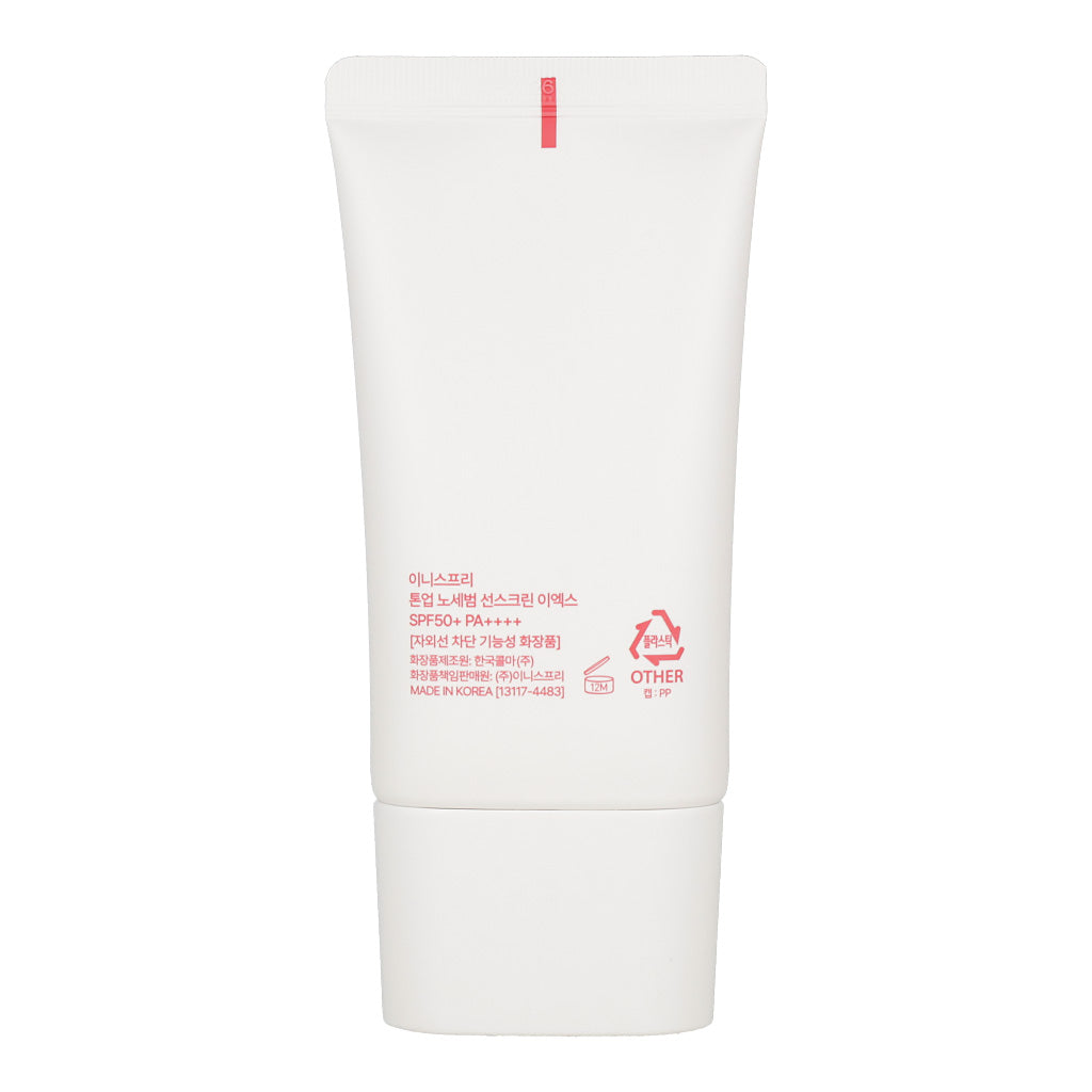 Innisfree Tone Up No Sebum Sunscreen EX SPF50+ PA++++ 60ml